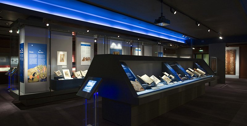 gallery in the Chester Beatty museum